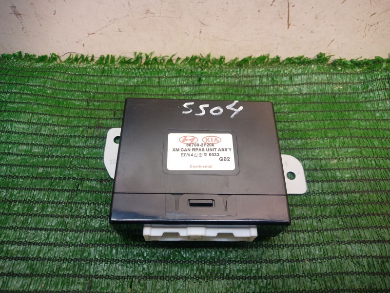 Recambio de modulo electronico para kia sorento ii (xm) 2.4 cvvt referencia OEM IAM   