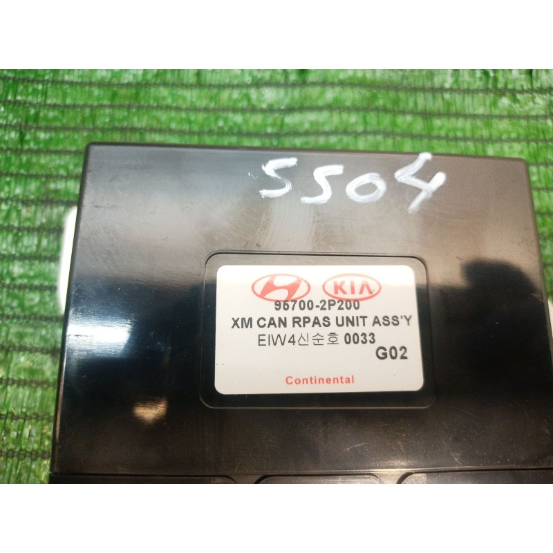 Recambio de modulo electronico para kia sorento ii (xm) 2.4 cvvt referencia OEM IAM   