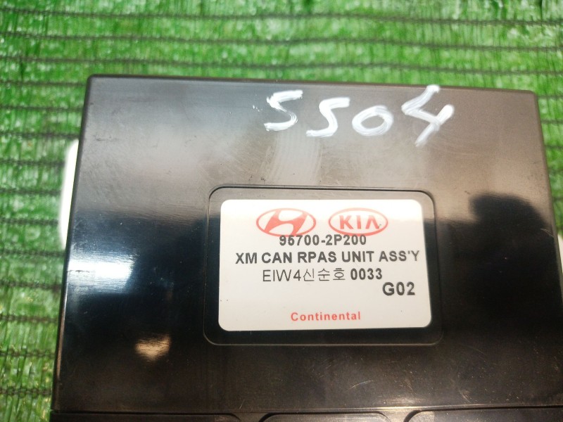 Recambio de modulo electronico para kia sorento ii (xm) 2.4 cvvt referencia OEM IAM   