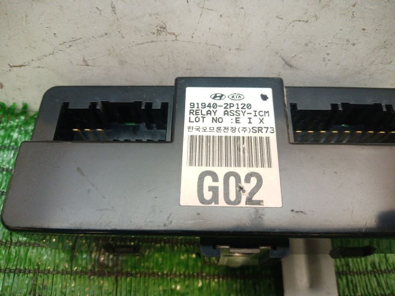 Recambio de modulo electronico para kia sorento ii (xm) 2.4 cvvt referencia OEM IAM   