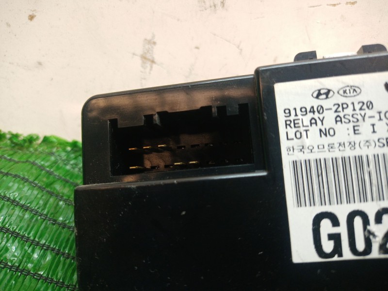 Recambio de modulo electronico para kia sorento ii (xm) 2.4 cvvt referencia OEM IAM   