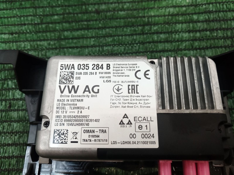 Recambio de modulo electronico para volkswagen passat b8 variant (3g5, cb5) 2.0 tdi 4motion referencia OEM IAM   