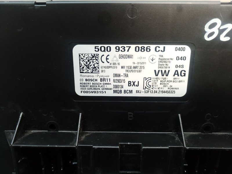 Recambio de modulo confort para volkswagen passat b8 variant (3g5, cb5) 2.0 tdi 4motion referencia OEM IAM   