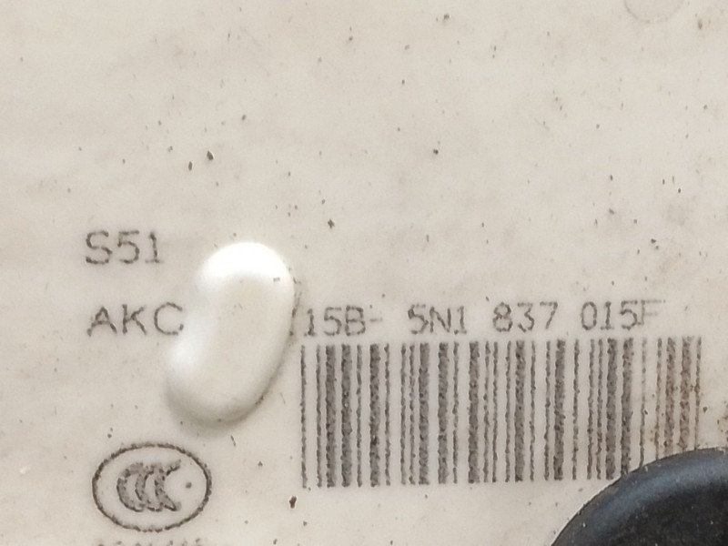 Recambio de cerradura puerta delantera izquierda para volkswagen tiguan (5n_) 2.0 tdi referencia OEM IAM 5N1837015F 5N1837015F 5