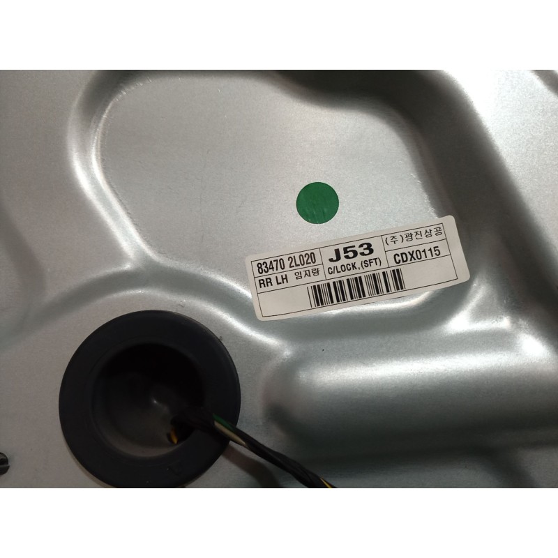 Recambio de puerta trasera izquierda para hyundai i30 (fd) 1.6 referencia OEM IAM   