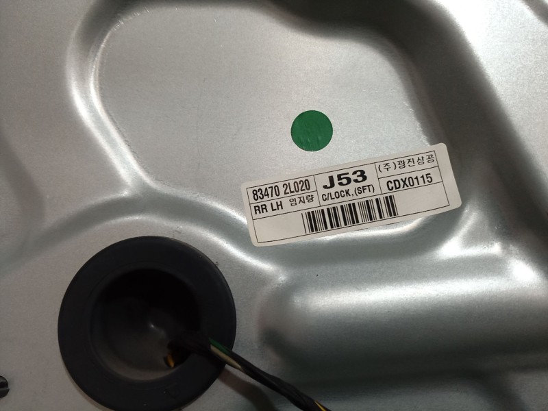 Recambio de puerta trasera izquierda para hyundai i30 (fd) 1.6 referencia OEM IAM   