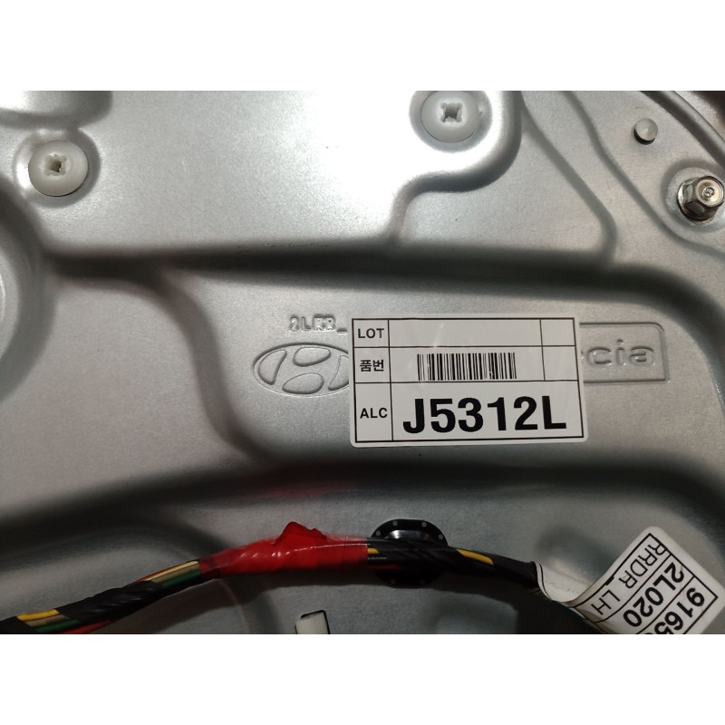 Recambio de puerta trasera izquierda para hyundai i30 (fd) 1.6 referencia OEM IAM   