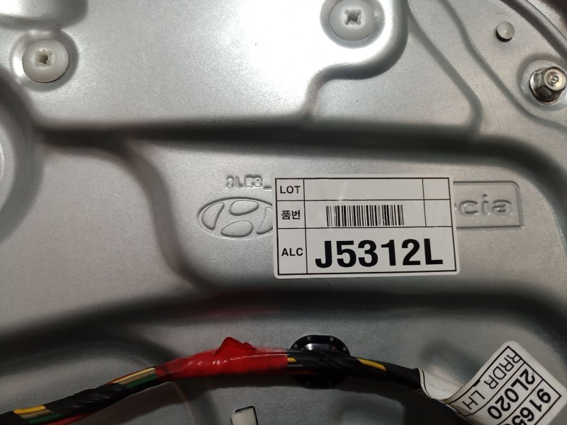 Recambio de puerta trasera izquierda para hyundai i30 (fd) 1.6 referencia OEM IAM   