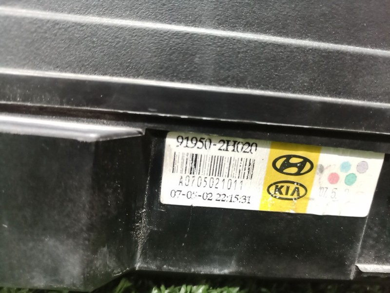 Recambio de caja reles / fusibles para hyundai i30 (fd) 1.6 referencia OEM IAM   