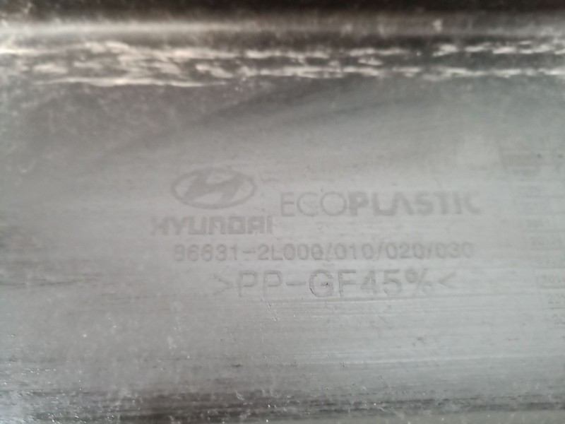 Recambio de refuerzo paragolpes trasero para hyundai i30 (fd) 1.6 referencia OEM IAM   