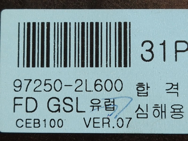 Recambio de mando climatizador para hyundai i30 (fd) 1.6 referencia OEM IAM 972502L600 972502L600 JD000720