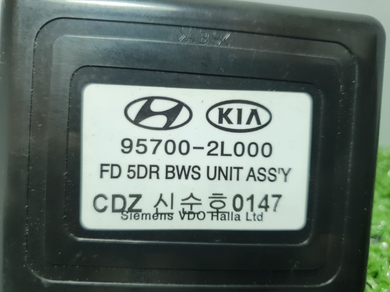 Recambio de modulo electronico para hyundai i30 (fd) 1.6 referencia OEM IAM   