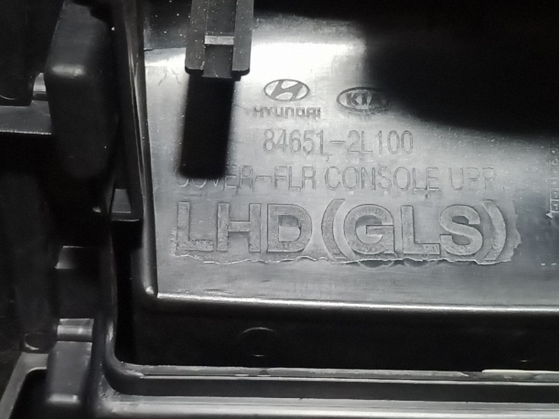 Recambio de consola central trasera para hyundai i30 (fd) 1.6 referencia OEM IAM   