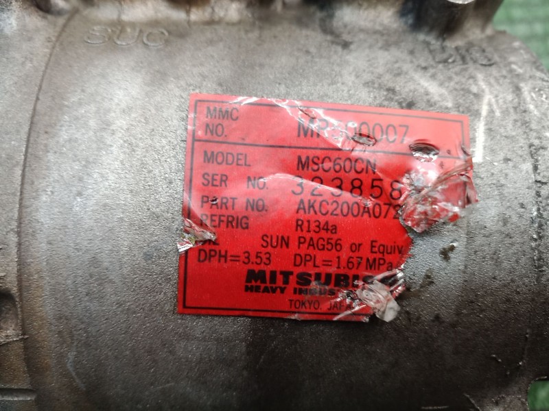 Recambio de compresor aire acondicionado para mitsubishi space star (dg0) 1600 referencia OEM IAM 200A07 200A07 200A07
