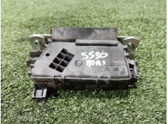 Recambio de cerradura maletero / porton para opel zafira / zafira family b (a05) 1.9 cdti (m75) referencia OEM IAM    2