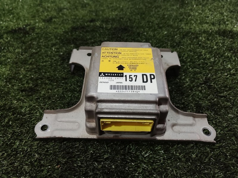 Recambio de centralita airbag para mitsubishi galloper (jk-01) 2.5 td intercooler referencia OEM IAM 1523002471 1523002471 15230