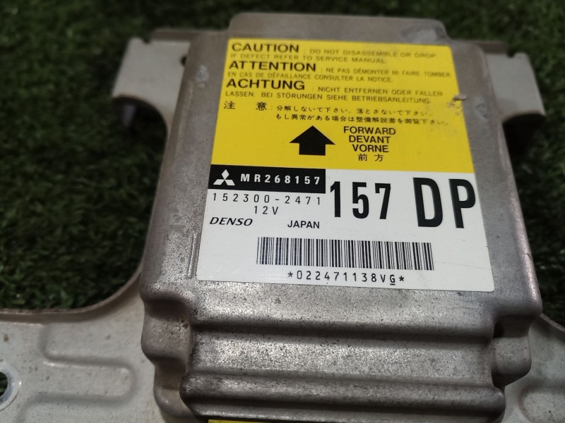 Recambio de centralita airbag para mitsubishi galloper (jk-01) 2.5 td intercooler referencia OEM IAM 1523002471 1523002471 15230