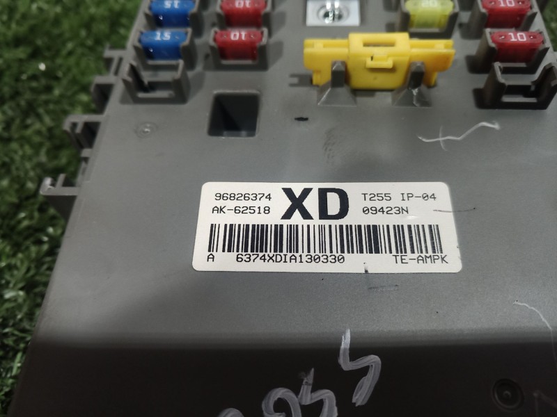 Recambio de caja reles / fusibles para chevrolet aveo / kalos sedán (t250, t255) 1.2 referencia OEM IAM 96826374 96826374 AK625
