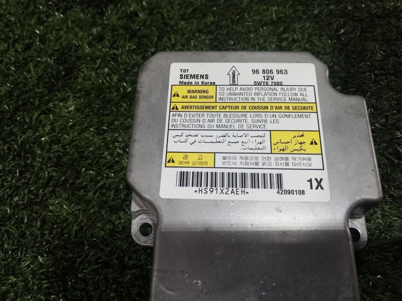 Recambio de centralita airbag para chevrolet aveo / kalos sedán (t250, t255) 1.2 referencia OEM IAM 96806963 96806963 96806963