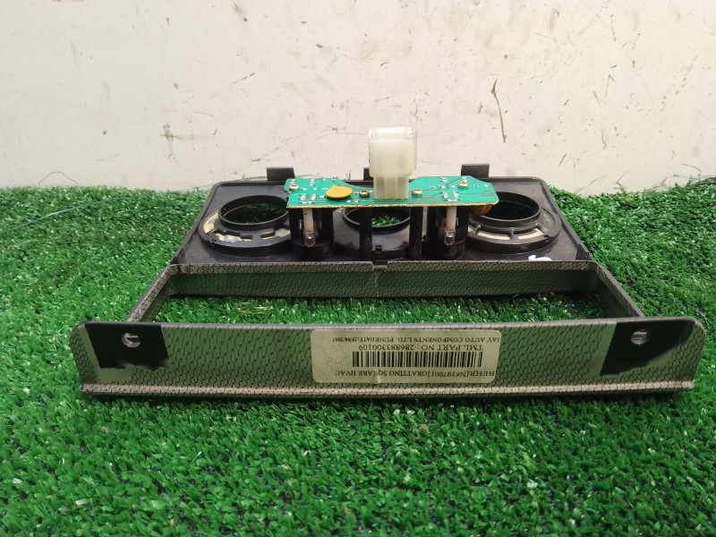 Recambio de moldura para tata indica 1.4 elegance referencia OEM IAM 286883300109 286883300109 N6297001