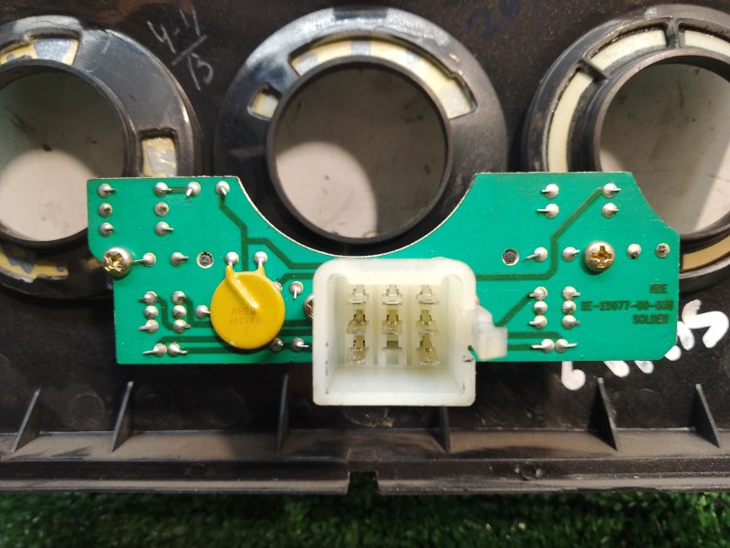 Recambio de moldura para tata indica 1.4 elegance referencia OEM IAM 286883300109 286883300109 N6297001