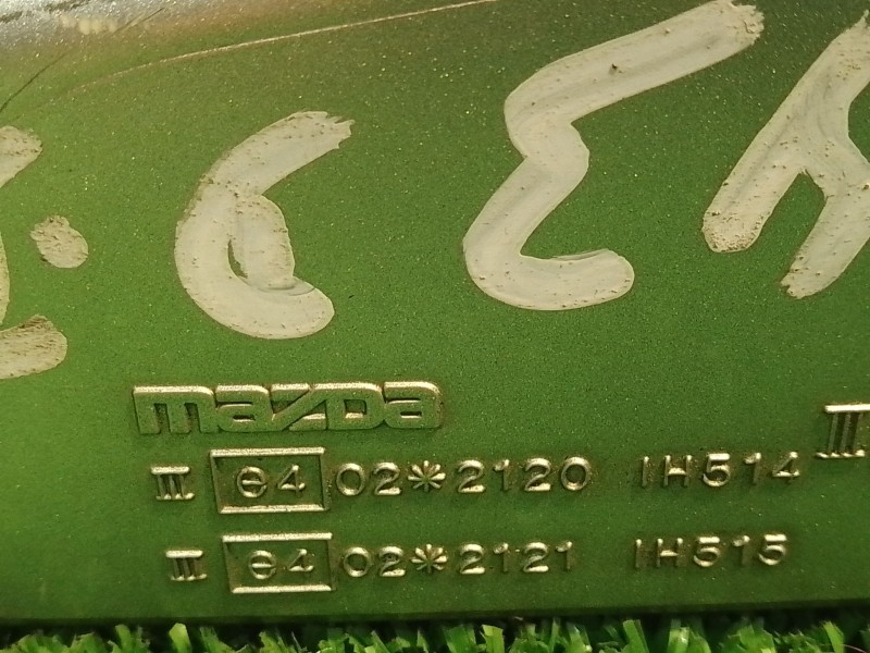 Recambio de retrovisor derecho para mazda mpv ii (lw) 2.0 di referencia OEM IAM 012120 022120 012121