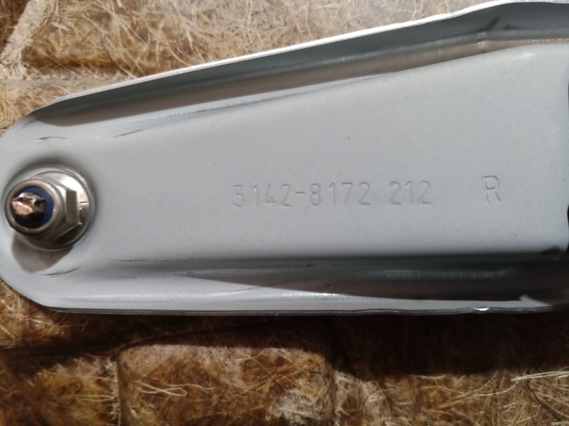 Recambio de guarnecido puerta trasera derecha para bmw 5 (e39) 523 i referencia OEM IAM   