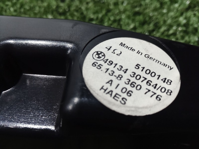 Recambio de altavoz para bmw 5 (e39) 523 i referencia OEM IAM   