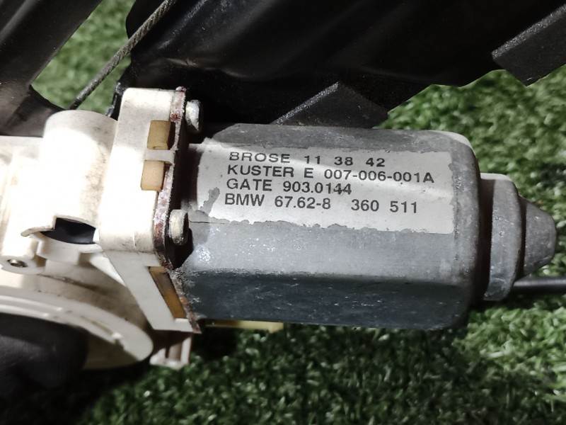 Recambio de elevalunas trasero derecho para bmw 5 (e39) 523 i referencia OEM IAM   