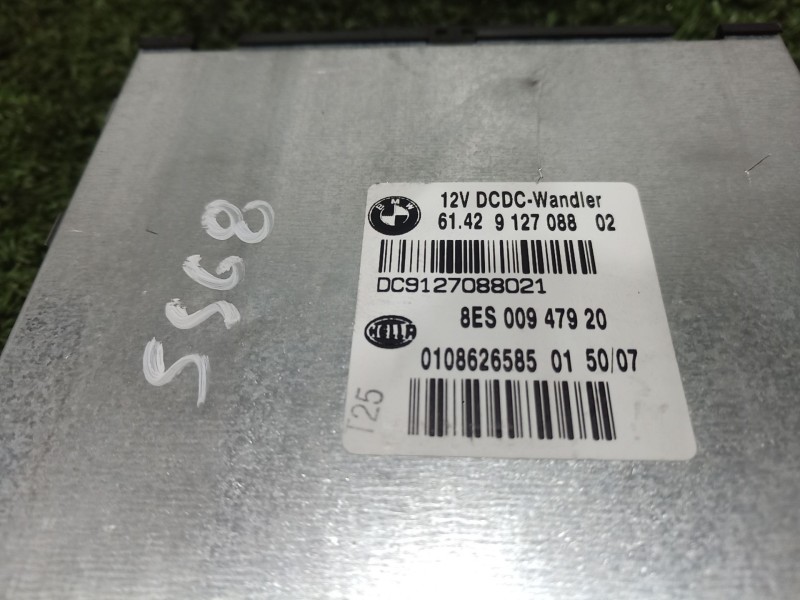 Recambio de modulo electronico para bmw 1 (e81) 120 d referencia OEM IAM 8ES00947920 8ES00947920 61429127088