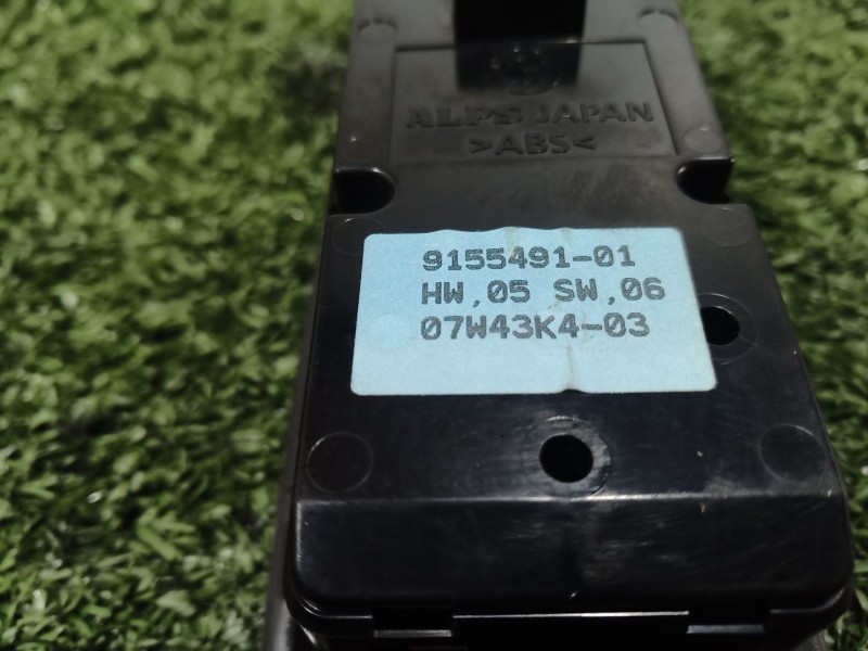 Recambio de mando elevalunas delantero izquierdo para bmw 1 (e81) 120 d referencia OEM IAM   