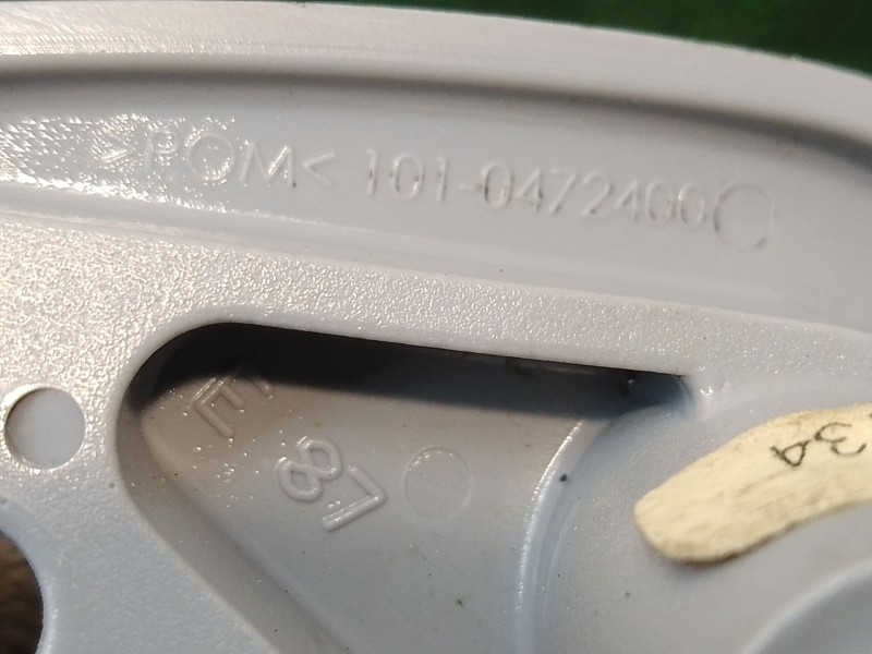 Recambio de parasol derecho para bmw 1 (e81) 120 d referencia OEM IAM 1010472400 1010472400 120560