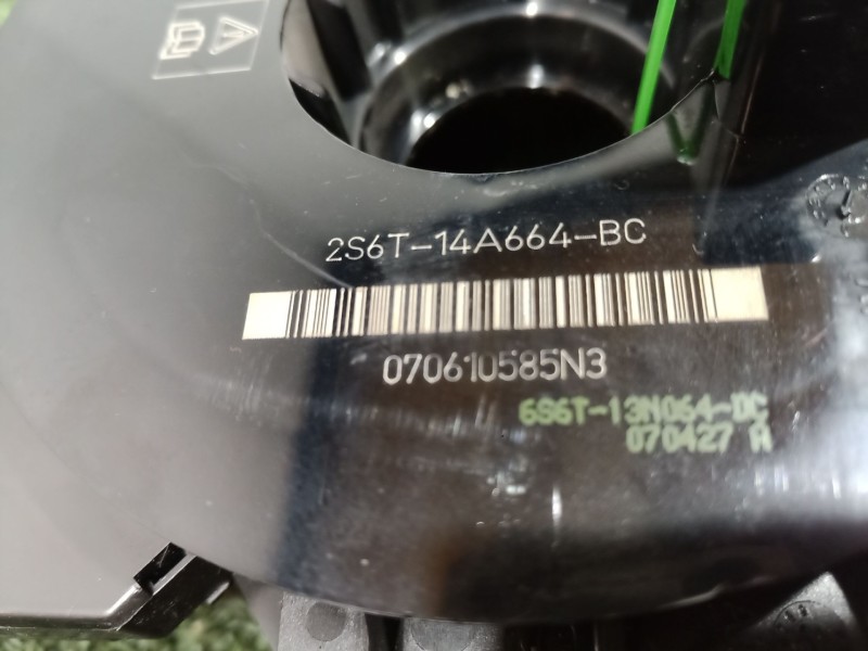 Recambio de mando multifuncion para ford fiesta v (jh_, jd_) st150 referencia OEM IAM   