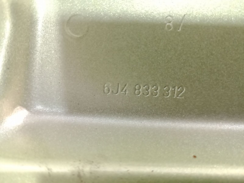 Recambio de puerta trasera derecha para seat ibiza iv (6j5, 6p1) 1.4 referencia OEM IAM   