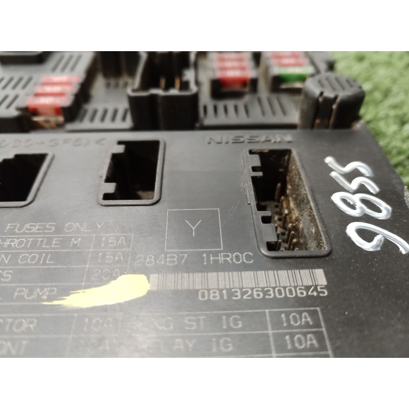 Recambio de caja reles / fusibles para nissan micra iv (k13k, k13kk) 1.2 referencia OEM IAM 284B71HR0C 284B71HR0C 284B71HR0C
