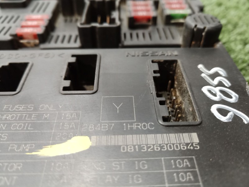 Recambio de caja reles / fusibles para nissan micra iv (k13k, k13kk) 1.2 referencia OEM IAM 284B71HR0C 284B71HR0C 284B71HR0C