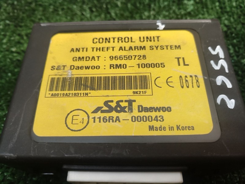 Recambio de modulo electronico para chevrolet aveo / kalos sedán (t250, t255) 1.2 referencia OEM IAM   