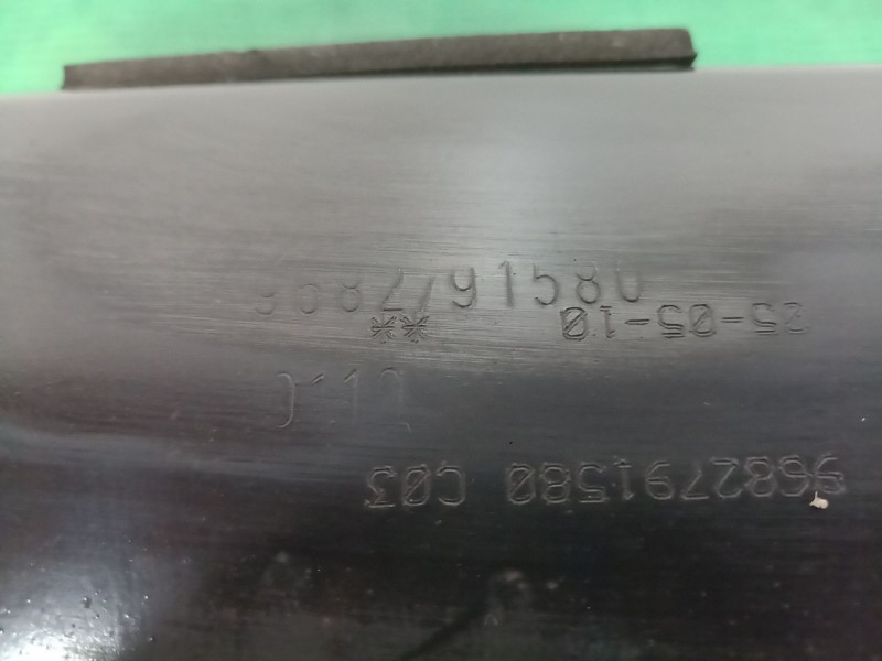 Recambio de refuerzo paragolpes trasero para peugeot 3008 van (0u_) hdi 150 (0urhem) referencia OEM IAM 9682791580 9682791580 96
