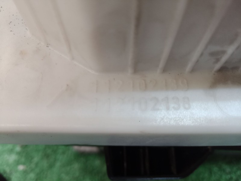 Recambio de palanca cambio para peugeot 3008 van (0u_) hdi 150 (0urhem) referencia OEM IAM   