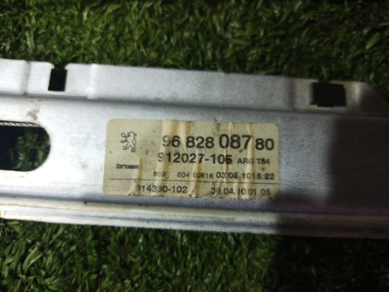 Recambio de elevalunas trasero izquierdo para peugeot 3008 van (0u_) hdi 150 (0urhem) referencia OEM IAM   