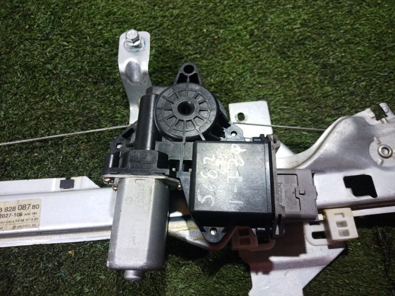 Recambio de elevalunas trasero izquierdo para peugeot 3008 van (0u_) hdi 150 (0urhem) referencia OEM IAM   