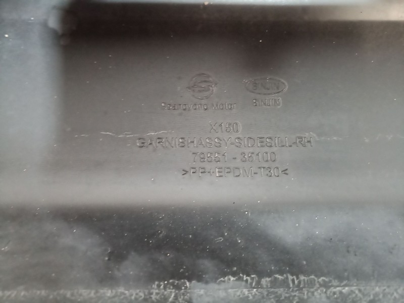 Recambio de faldon lateral para ssangyong tivoli grand 1.5 t-gdi referencia OEM IAM 7955135100 7955135100 7955135100