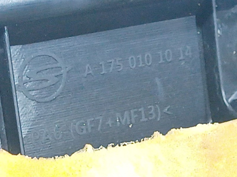 Recambio de tapa motor para ssangyong tivoli grand 1.5 t-gdi referencia OEM IAM A1750101014 A1750101014 A1750101014