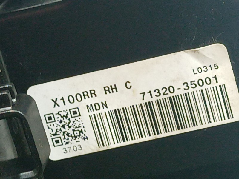 Recambio de cerradura puerta trasera derecha para ssangyong tivoli 1.6 referencia OEM IAM 7132035001 7132035001 7132035001