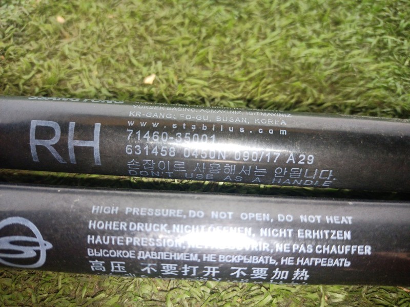 Recambio de amortiguadores maletero / porton para ssangyong tivoli 1.6 referencia OEM IAM 7146035001 7146035001 7146035001