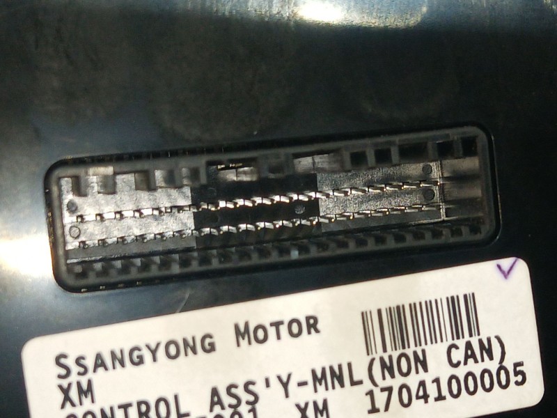 Recambio de mando climatizador para ssangyong tivoli 1.6 referencia OEM IAM   