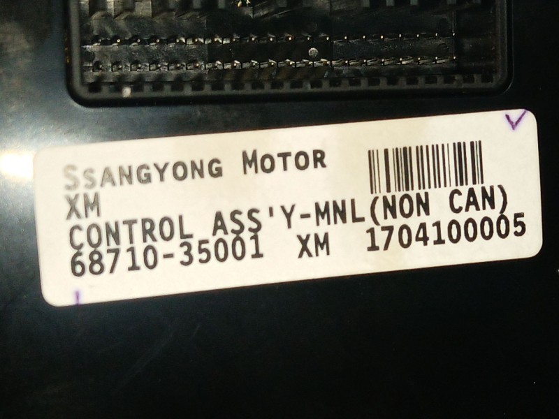 Recambio de mando climatizador para ssangyong tivoli 1.6 referencia OEM IAM   