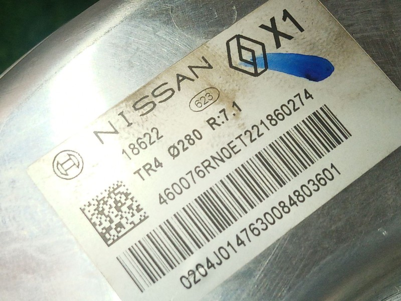 Recambio de servofreno para nissan qashqai iii (j12) 1.3 dig-t referencia OEM IAM   