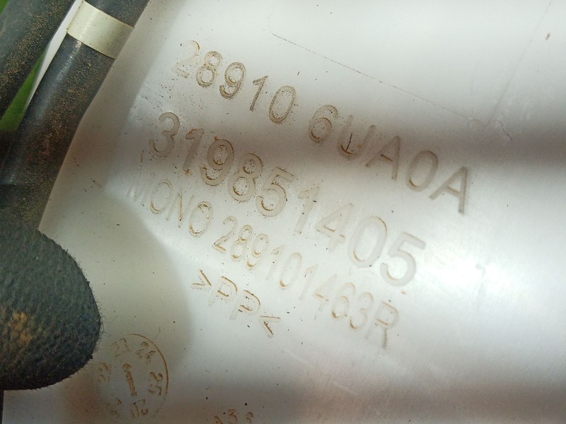Recambio de deposito expansion para nissan qashqai iii (j12) 1.3 dig-t referencia OEM IAM   
