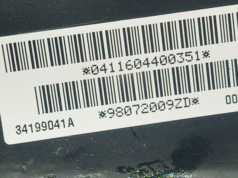 Recambio de volante para peugeot 5008 (0u_, 0e_) 1.6 bluehdi 120 referencia OEM IAM   